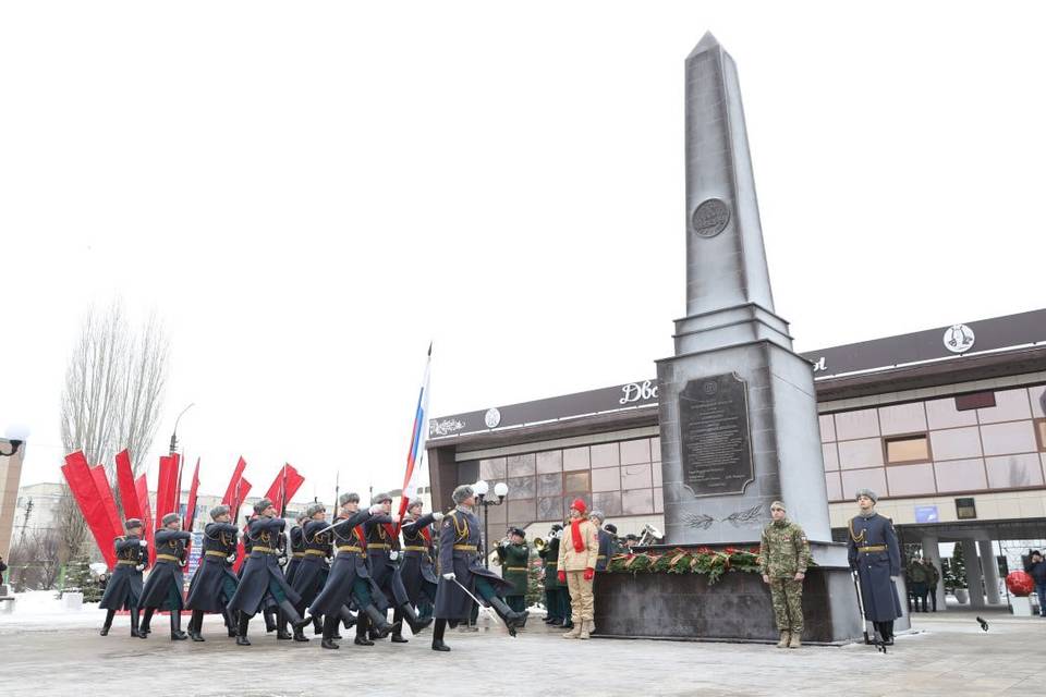 Стелу «Рубеж Сталинградской доблести» открыли в Суровикино под Волгоградом