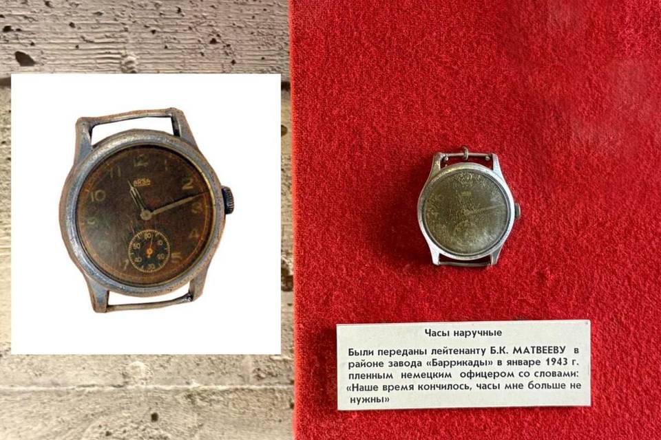 Уникальные часы, переданные немцем русскому лейтенанту, хранятся в Волгограде