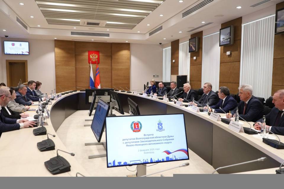 Волгоград и Ямал обсудили совместные патриотические проекты