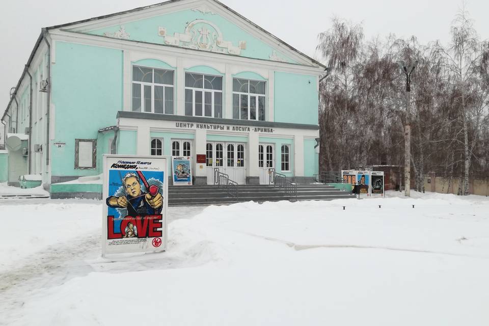 Художник Василий Чеботарев из Камышина перестал творить