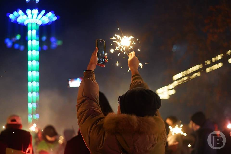 Февраль в ЦПКиО Волгограда: валенкобол, Лунный год и Масленица