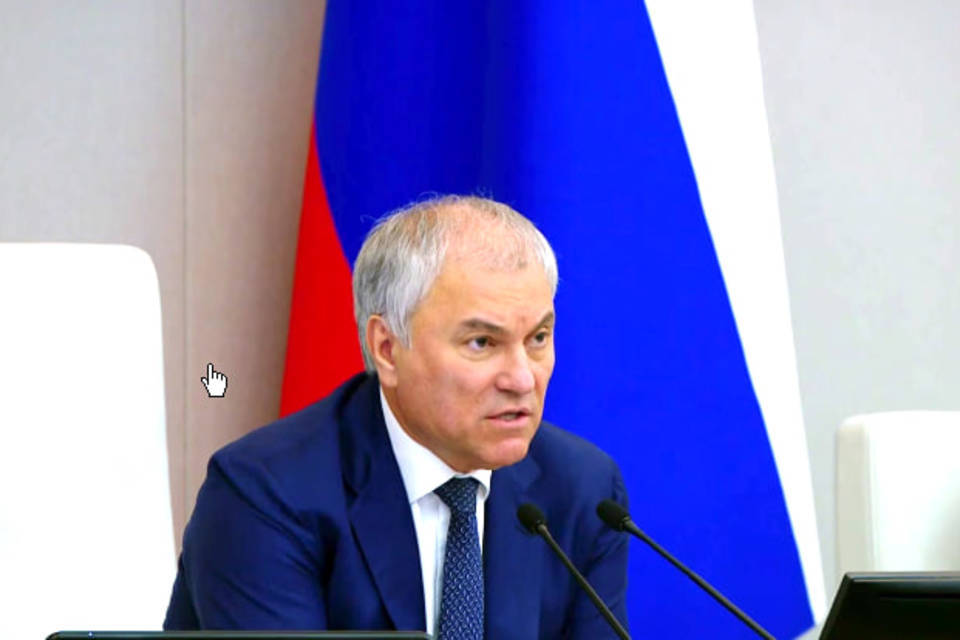 Володин: поддержка участников СВО ключевой приоритет Госдумы