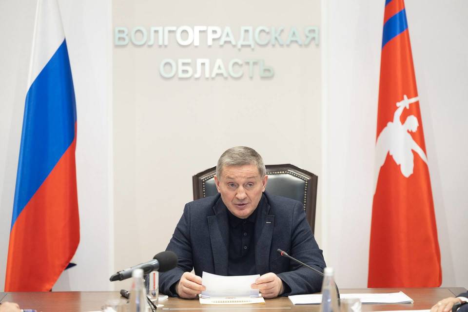 Губернатор Бочаров провел совещание по бюджету Волгоградской области