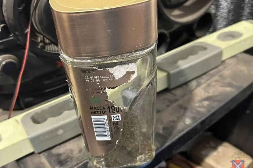 Волгоградец прятал марихуану в банку из-под кофе