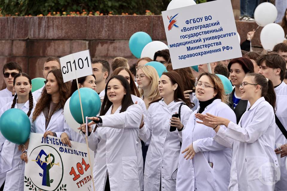 Названы минимальные баллы ЕГЭ для поступления в ВолгГМУ