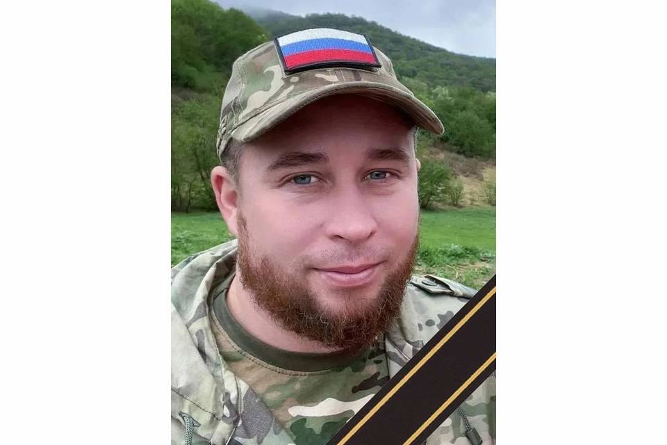 В Киквидзенском районе простились с участником СВО Павлом Кожушкиным