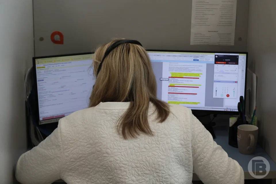 Волгоградцам искать работу помогает искусственный интеллект