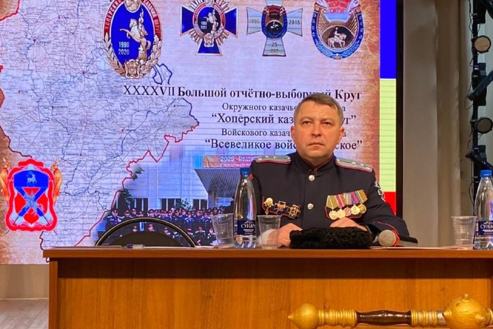 В Волгограде Дмитрий Пополитов переизбран атаманом хоперских казаков