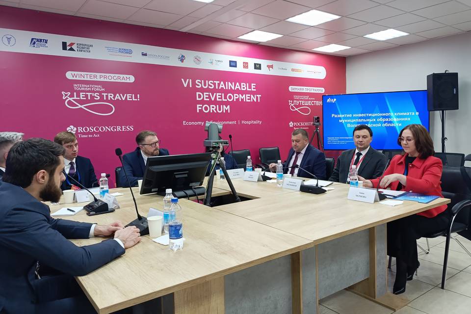 Опытом развития инвестклимата поделилась Волгоградская область