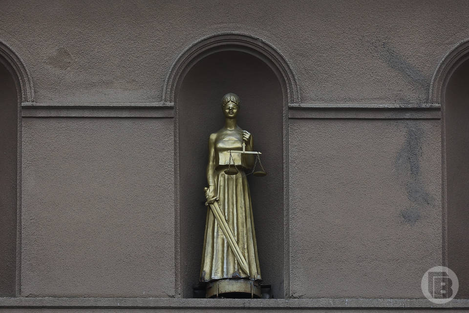 Волгоградца оштрафовали за грубый комментарий в соцсетях