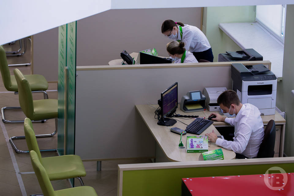 Короткая рабочая неделя началась для волгоградцев