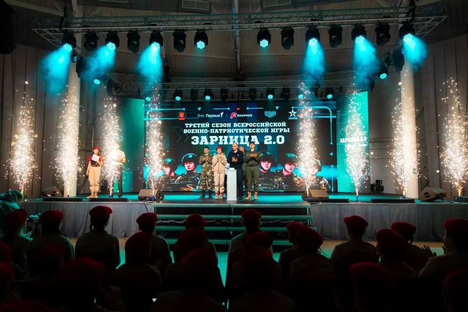 В Волгоградской области стартовал новый сезон всероссийского проекта «Зарница 2.0»