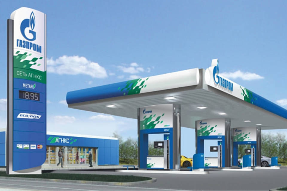 24-я газовая заправка открыта в Новониколаевском районе Волгоградской области