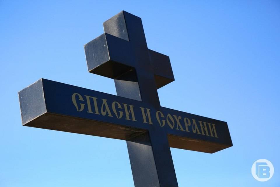 Житель Волгоградской области Сергей Карабаев погиб в зоне СВО