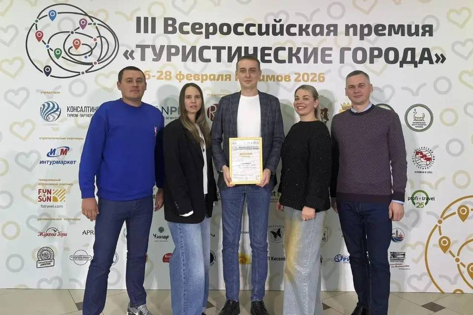 Волгоград стал победителем премии «Туристические города» в номинации патриотизма