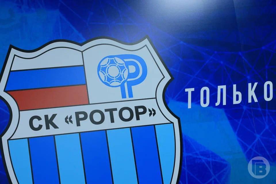Четыре футболиста продлили контракты с «Ротором-2»