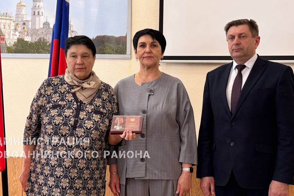 Семье погибшего гранатометчика передали орден Мужества под Волгоградом