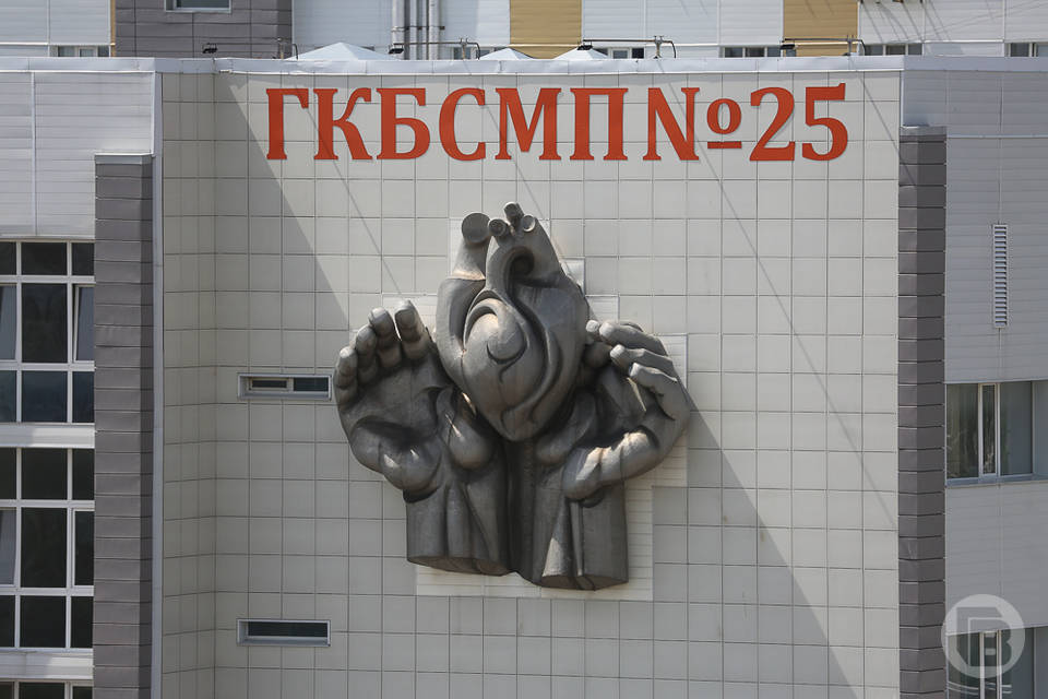 Турка с инфарктом спасли в больнице Волгограда