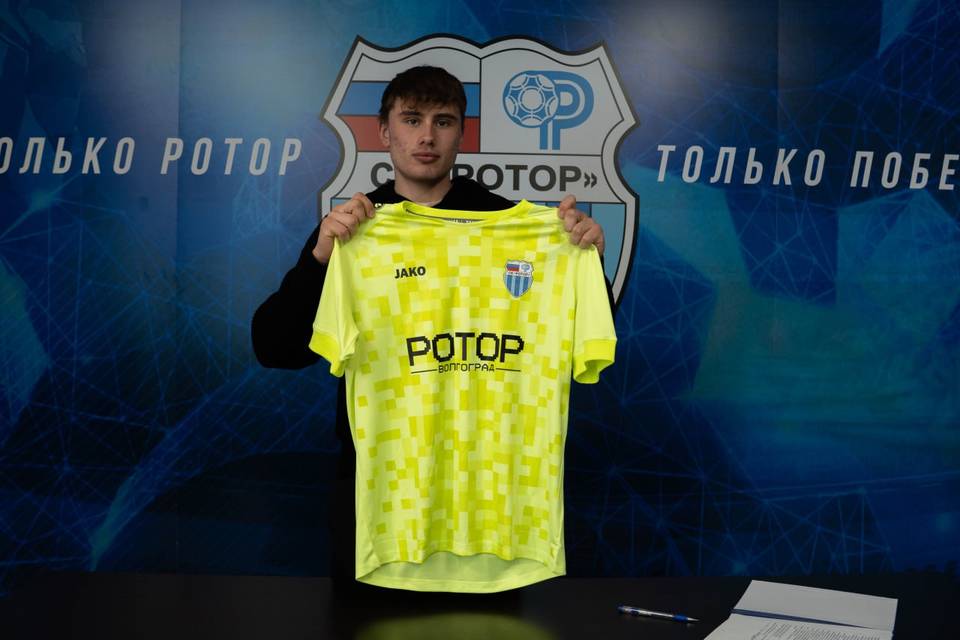 «Ротор-2» подписал вратаря Александра Прохорова