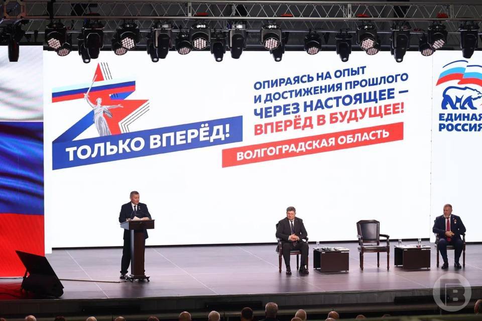 Самые обсуждаемые темы среди волгоградцев 5 марта 2026 года