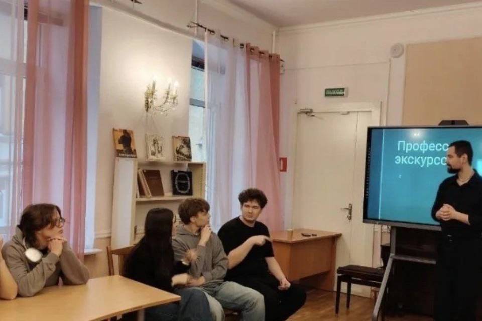 Волгоградские школьники с нарушением слуха создают экскурсии