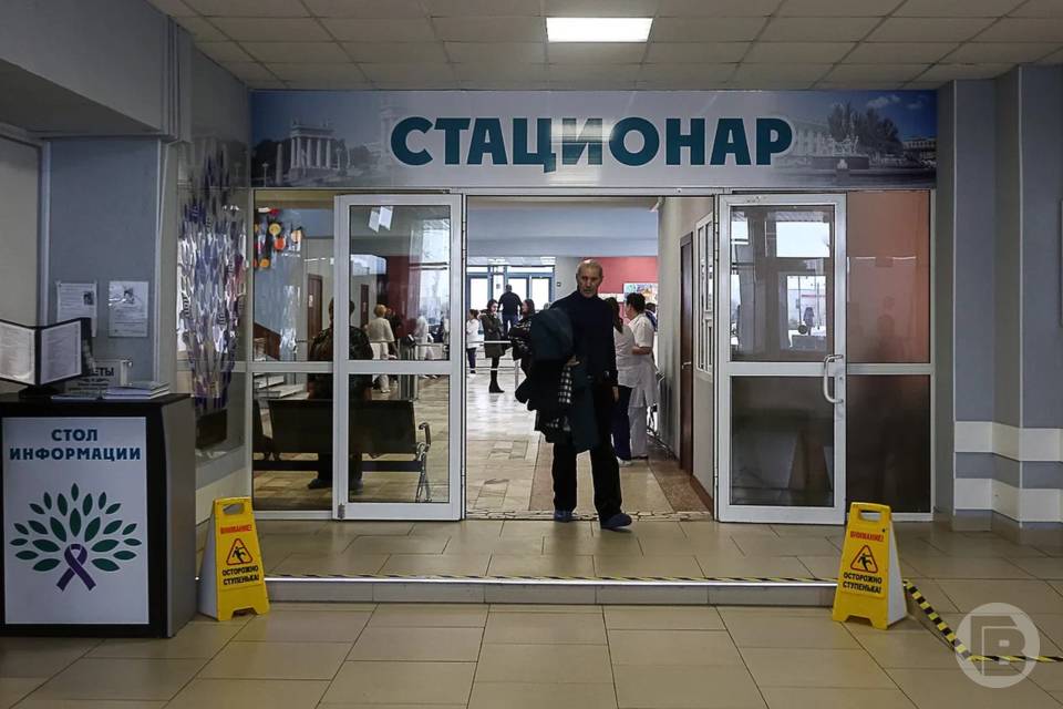 В Волгограде врачи спасли 25-летнего парня с редкой болезнью крови