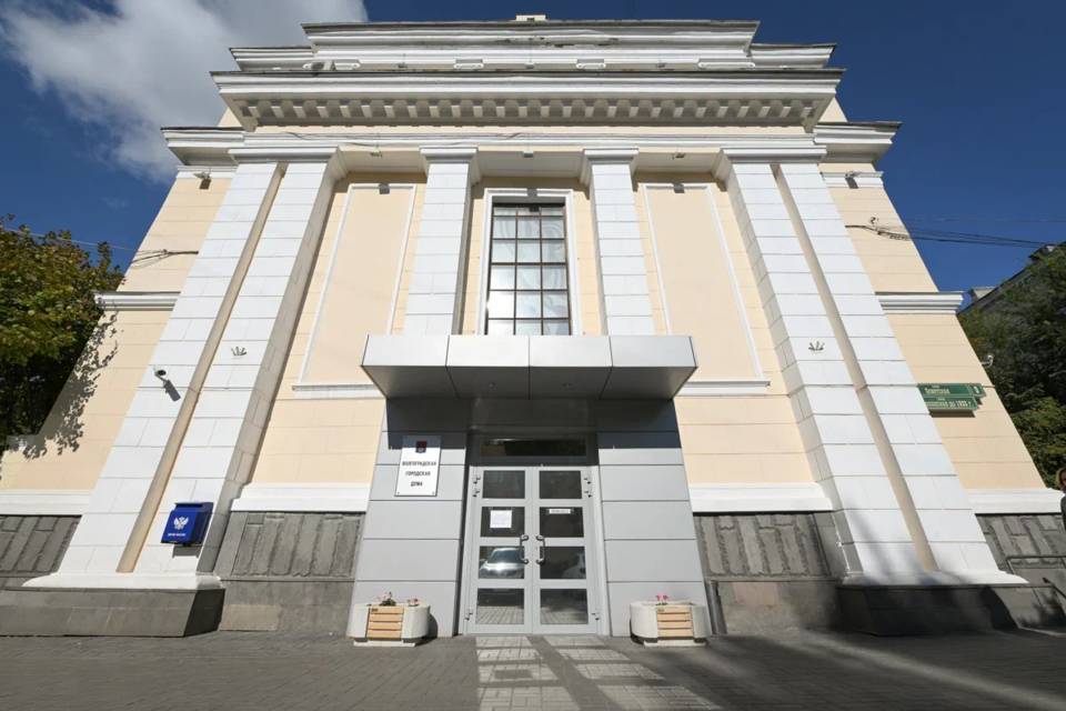 В Волгограде увековечат память археолога Владислава Мамонтова