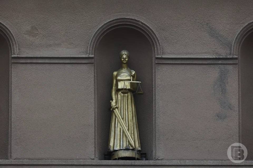 Волгоградцев предупреждают о мошенниках с фальшивыми повестками в суд