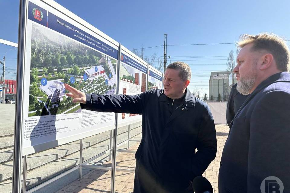 Привокзальную площадь Волгограда преобразят до Дня города