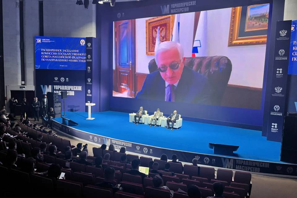 Волгоградская инвесткоманда участвует в программе «Управленческое мастерство»