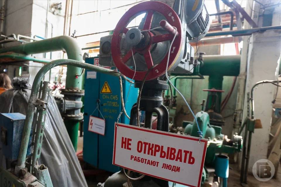 В работе котельных рядом с Волгоградом проверяющие нашли нарушения
