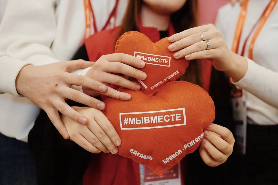 Волгоградцы могут принять участие в шестом сезоне Международной Премии #МЫВМЕСТЕ