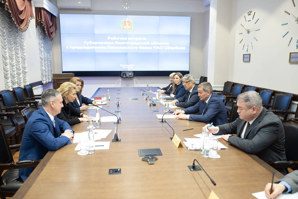 Бочаров и Цайтлер провели рабочую встречу