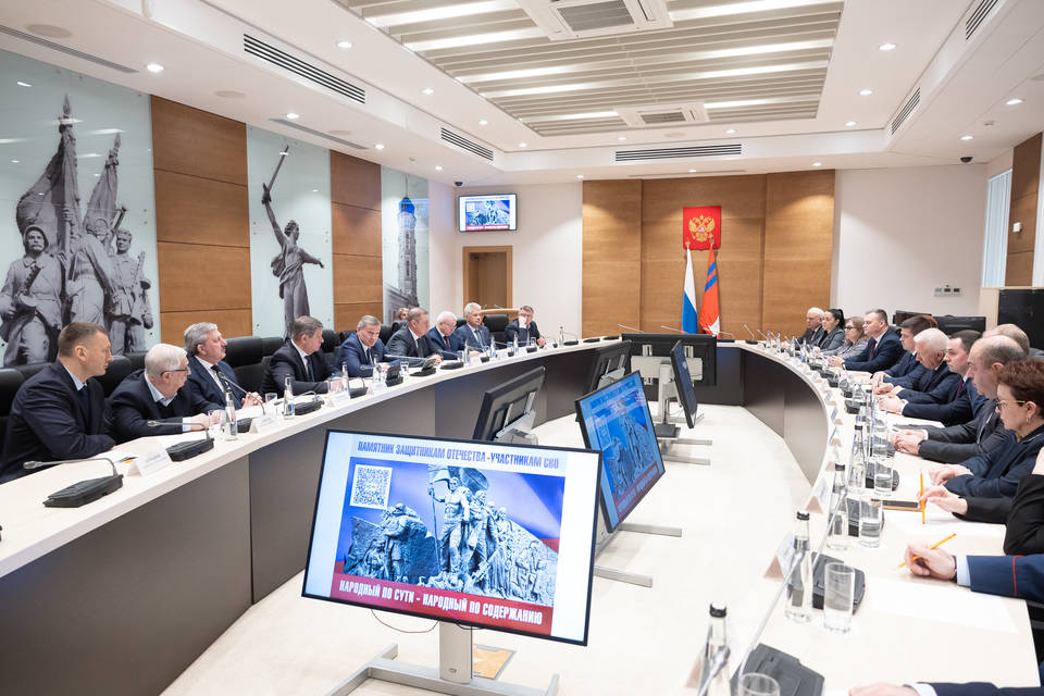 Бочаров встретился с главами политических партий и общественных организаций