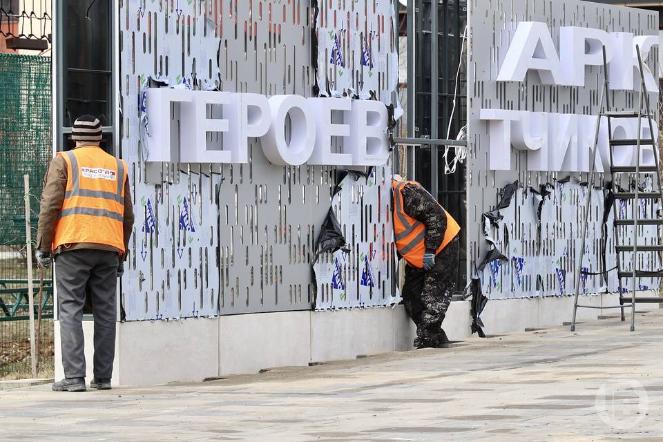 Фото: Дмитрий Рогулин / "Городские вести"