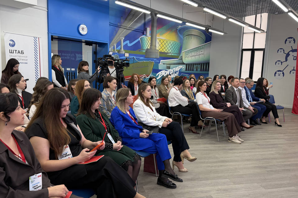 В Волгоградской области стартовал второй сезон проекта «Женщина может»