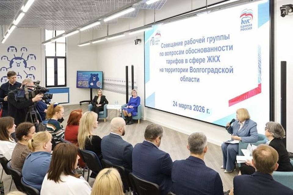 В Волгоградской области в октябре изменятся тарифы на ЖКХ