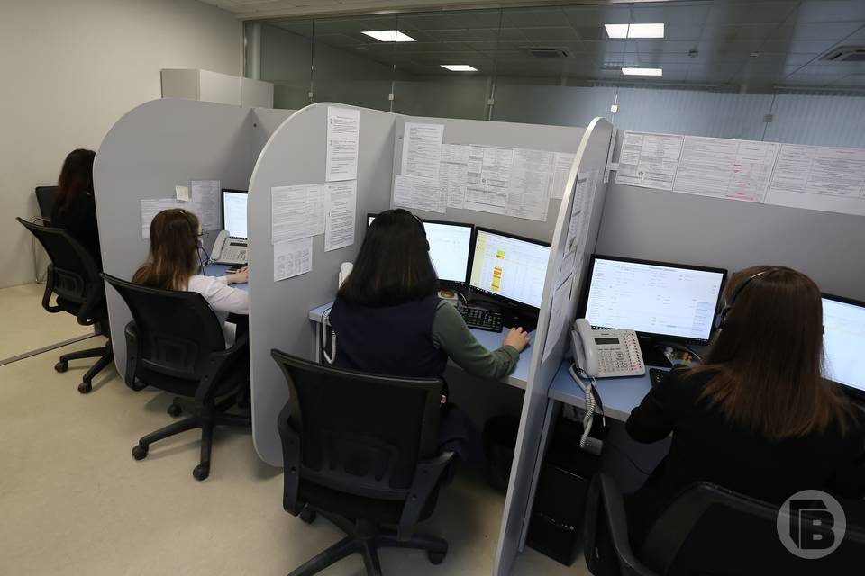 Во Фролово ищут чиновника через соцсети