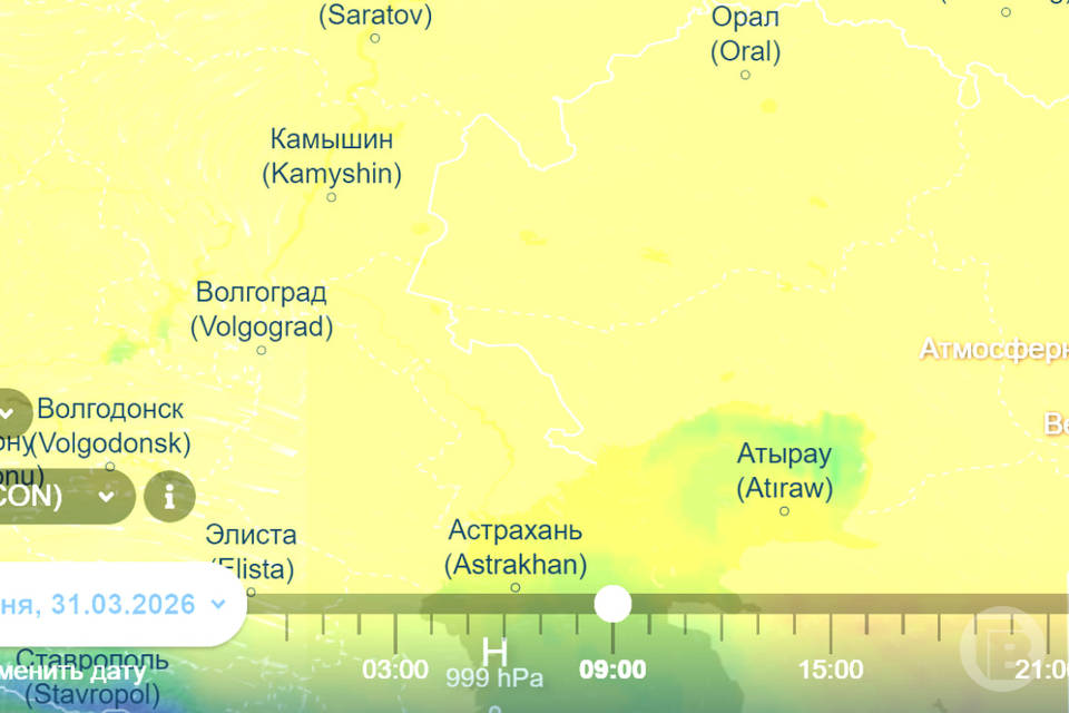 Алая песчаная буря из Казахстана пришла в Волгоград