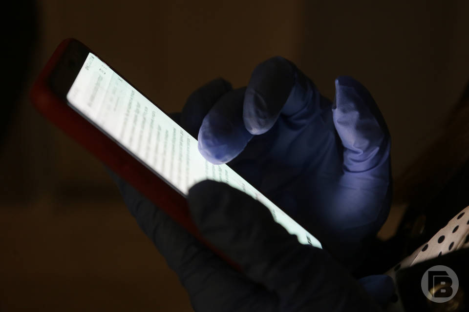 Волгоградцев предупредили о мошенниках в чатах от поликлиник