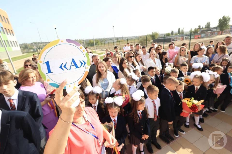 С 1 апреля в Волгоградской области начинается набор школьников в первый класс