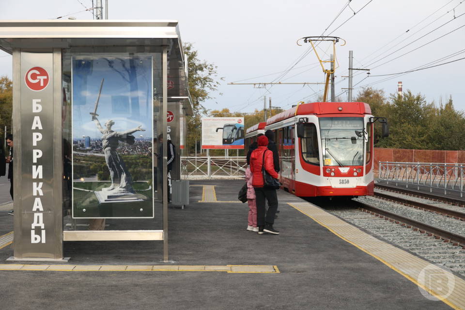 В Волгограде трамвай №13 изменил границы движения из-за ДТП