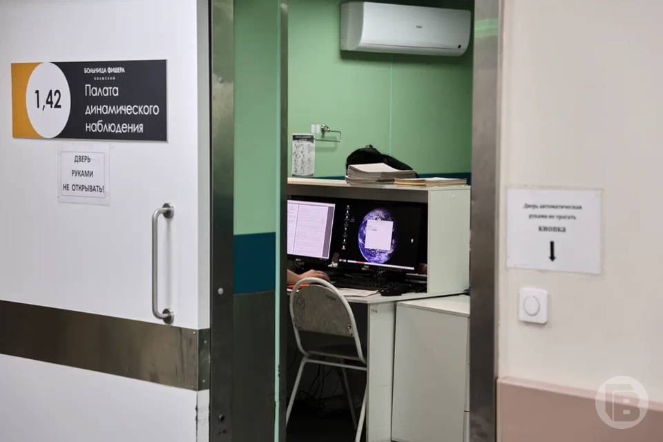 Ученые описали первый в Волгоградской области случай редчайшего заболевания