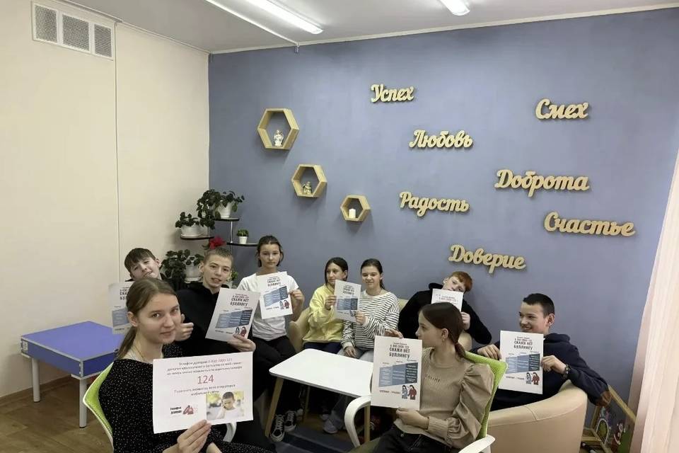 Более 2 тысяч юных волгоградцев присоединились к акции «Марафон доверия»