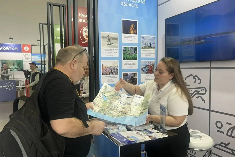 Туристический потенциал Волгоградской области представят на выставке «Интурмаркет»