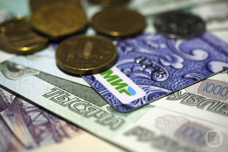 «Инвестиции в будущее»: в 2025 году жители Поволжья заработали на процентах по вкладам более 250 млрд рублей