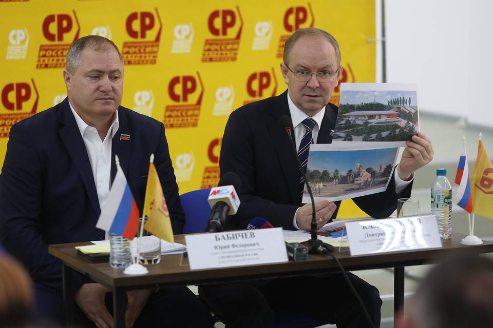 Дмитрий Калашников переизбран главой «Справедливой России» в Волгограде