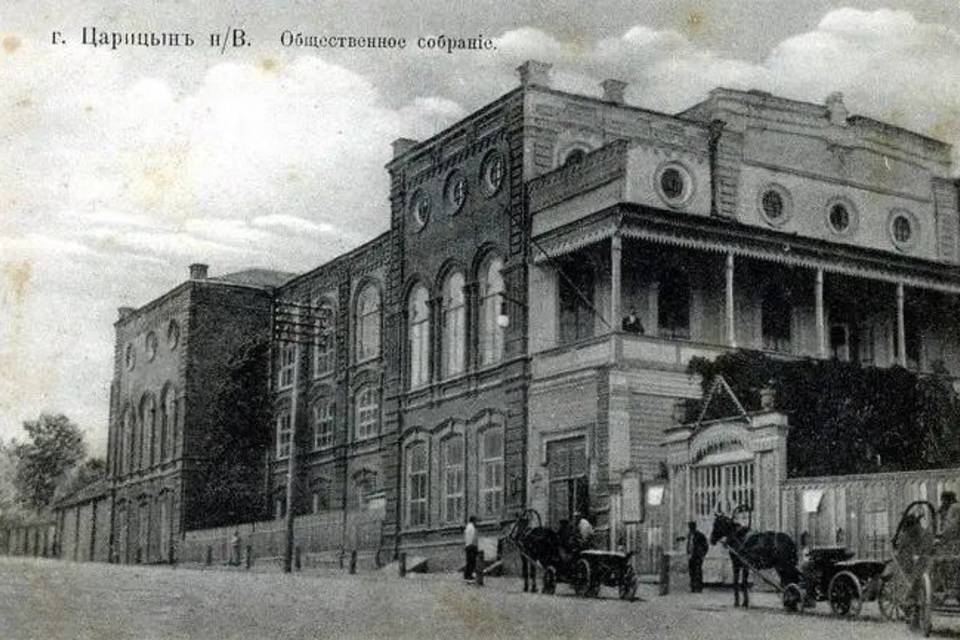 Как клуб купцов Царицына стал Театром музкомедии Волгограда