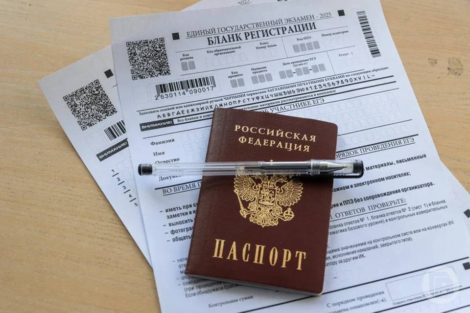 ЕГЭ по информатике и обществознанию досрочно сдают в Волгоградской области