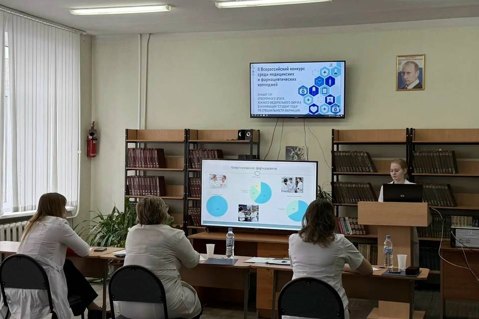 В Волгограде прошел конкурс среди медицинских колледжей